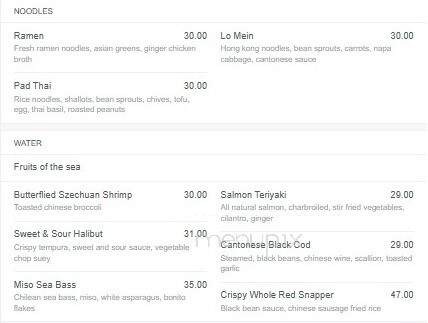 Echo Restaurant - Palm Beach, FL menu_pic