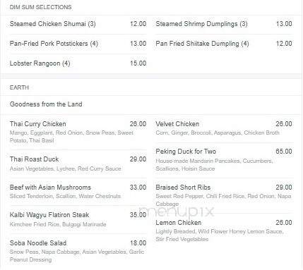 Echo Restaurant - Palm Beach, FL menu_pic