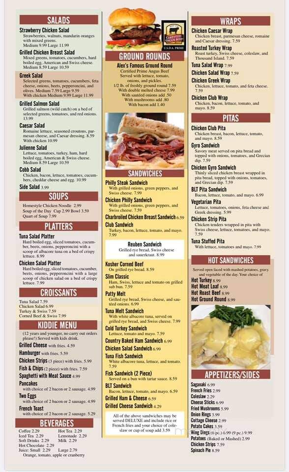 Alex's Of Berkley - Berkley, MI menu_pic
