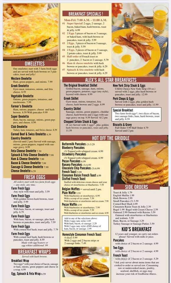 Alex's Of Berkley - Berkley, MI menu_pic