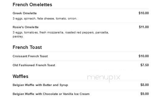 Cafe Gondola - Massapequa, NY menu_pic