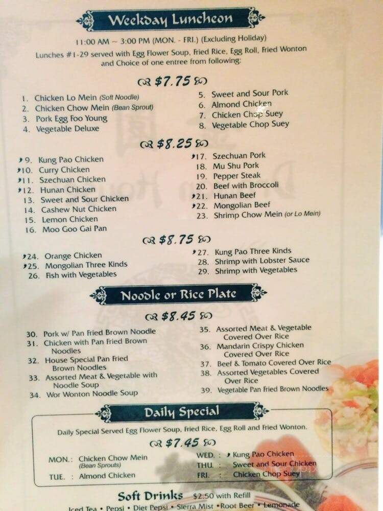 Dragon House - Moreno Valley, CA menu_pic