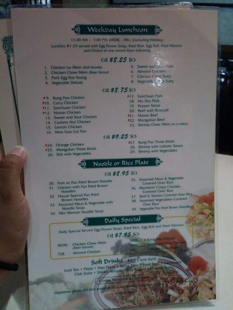 Dragon House - Moreno Valley, CA menu_pic