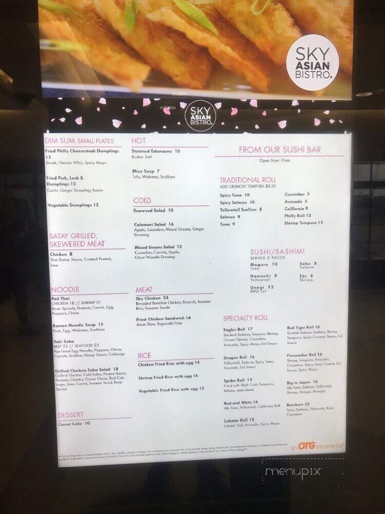 Sky Asian Bistro - Philadelphia, PA menu_pic