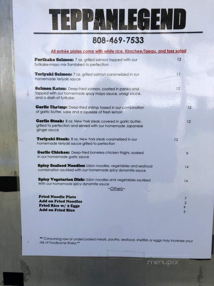 TeppanLegend - Pearl City, HI menu_pic