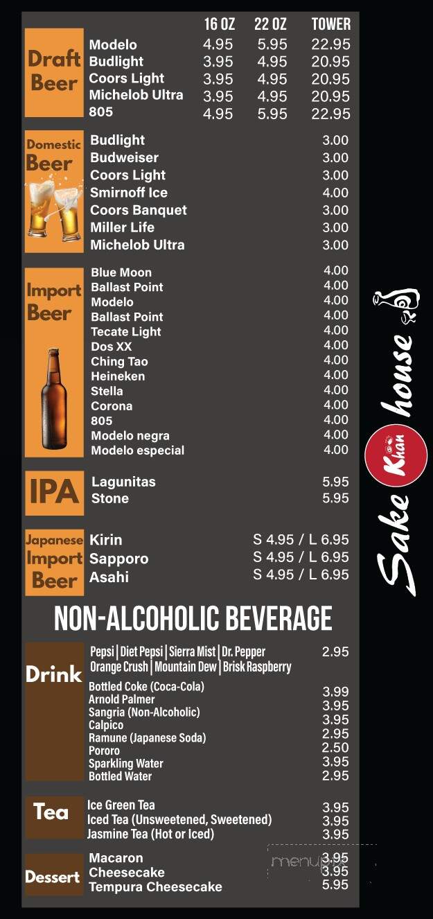 Khan Korean BBQ - El Centro, CA menu_pic