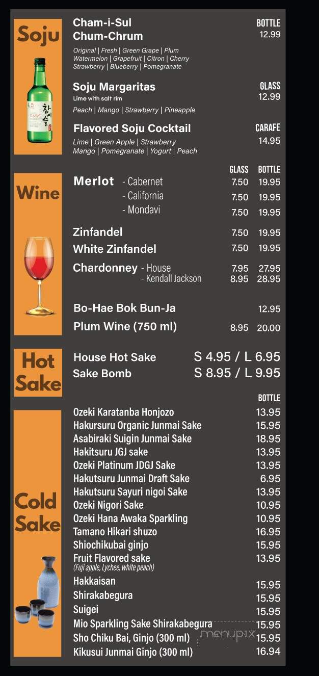 Khan Korean BBQ - El Centro, CA menu_pic