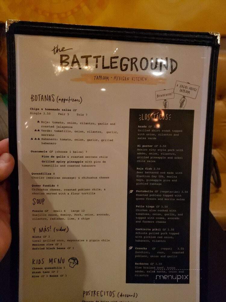 The Battleground - Kent, OH