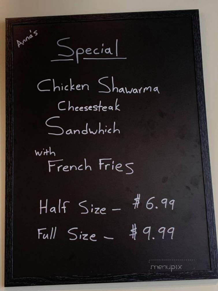 Quick Chick Shawarma and Grill - Mechanicsburg, PA menu_pic