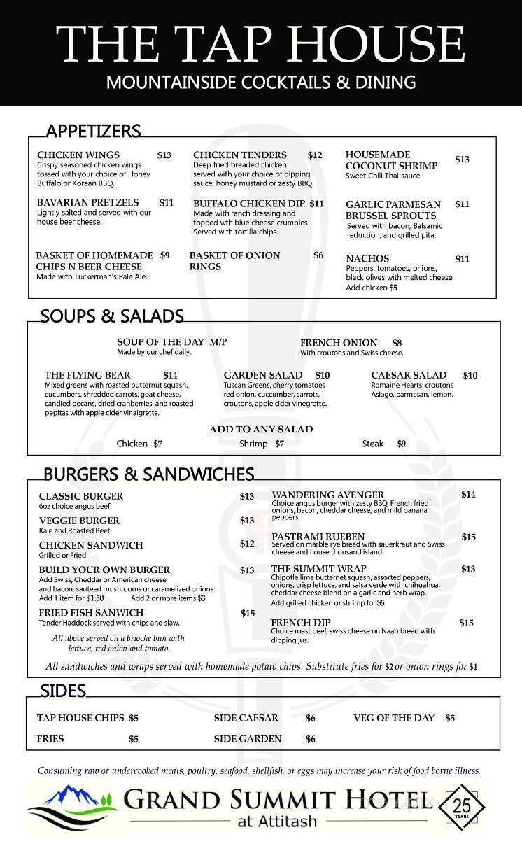 The Tap House - Bartlett, NH menu_pic
