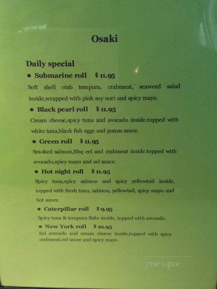 Osaki Steak & Sushi House - Dumas, TX
