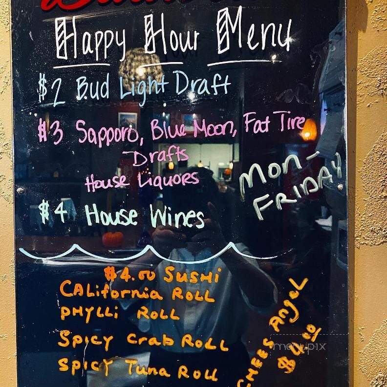 Murasaki - Anderson, SC menu_pic
