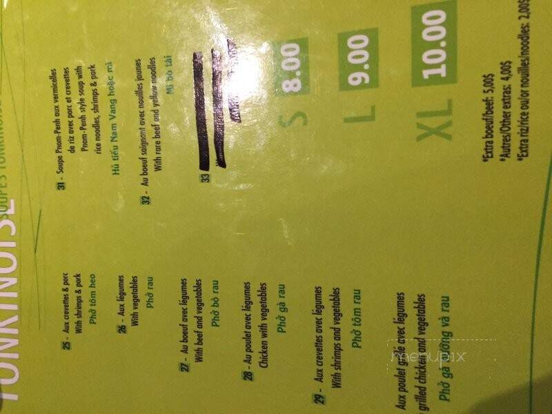 Restaurant Nguyen Phi - Montreal, QC menu_pic