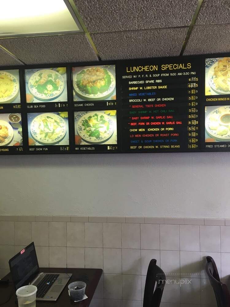 Hope Hing Chinese Kitchen - Passaic, NJ menu_pic