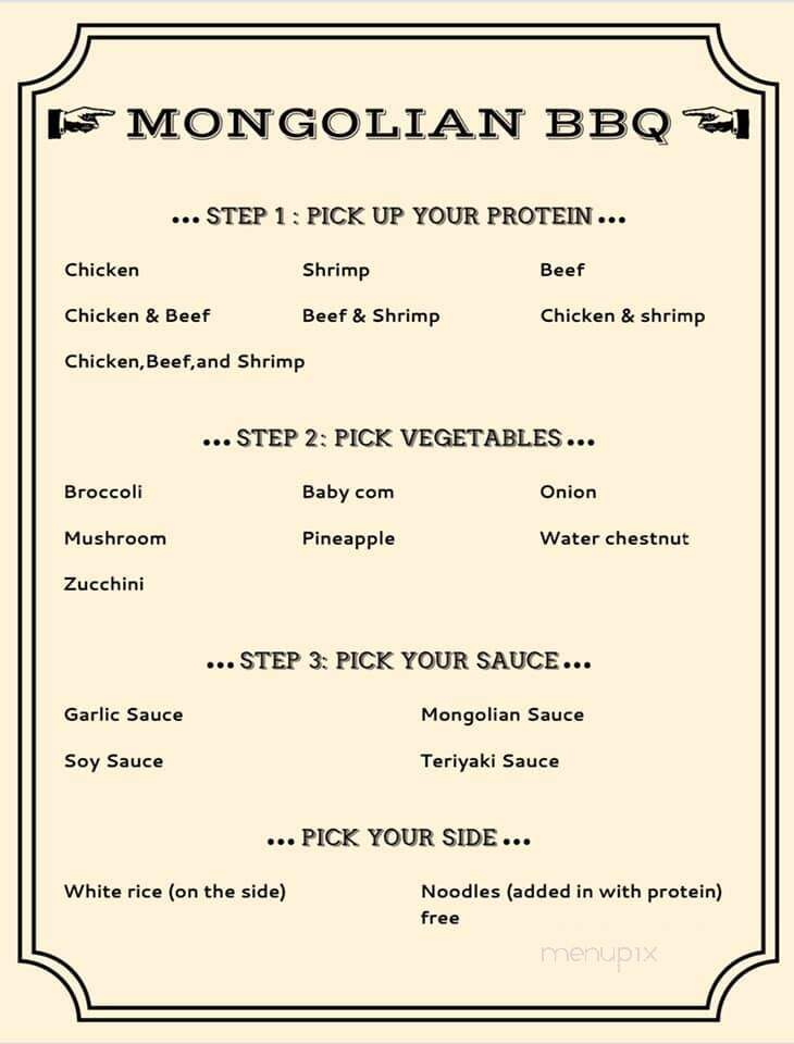 New Ling Ling Chinese Buffet - Syracuse, NY menu_pic