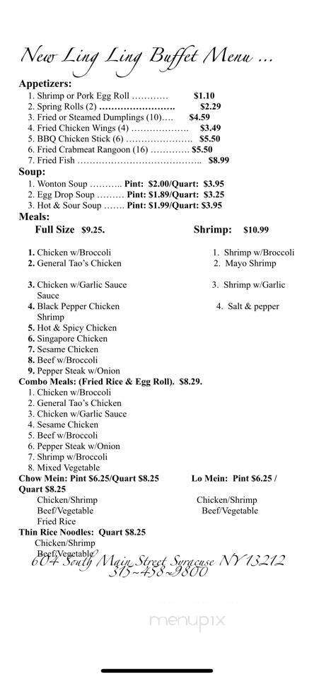 New Ling Ling Chinese Buffet - Syracuse, NY menu_pic