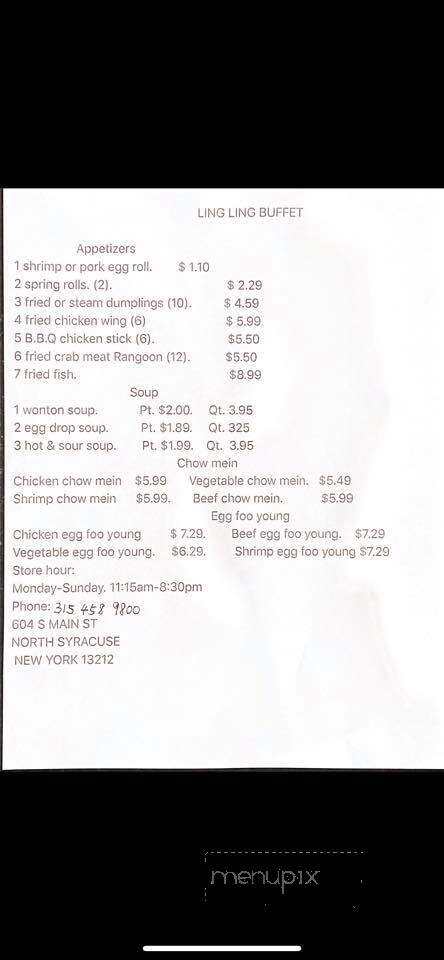 New Ling Ling Chinese Buffet - Syracuse, NY menu_pic