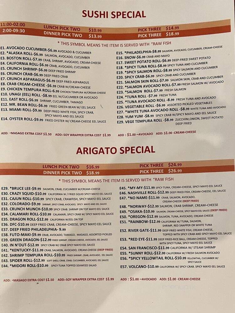 Arigato Sayonara - Madison, TN menu_pic