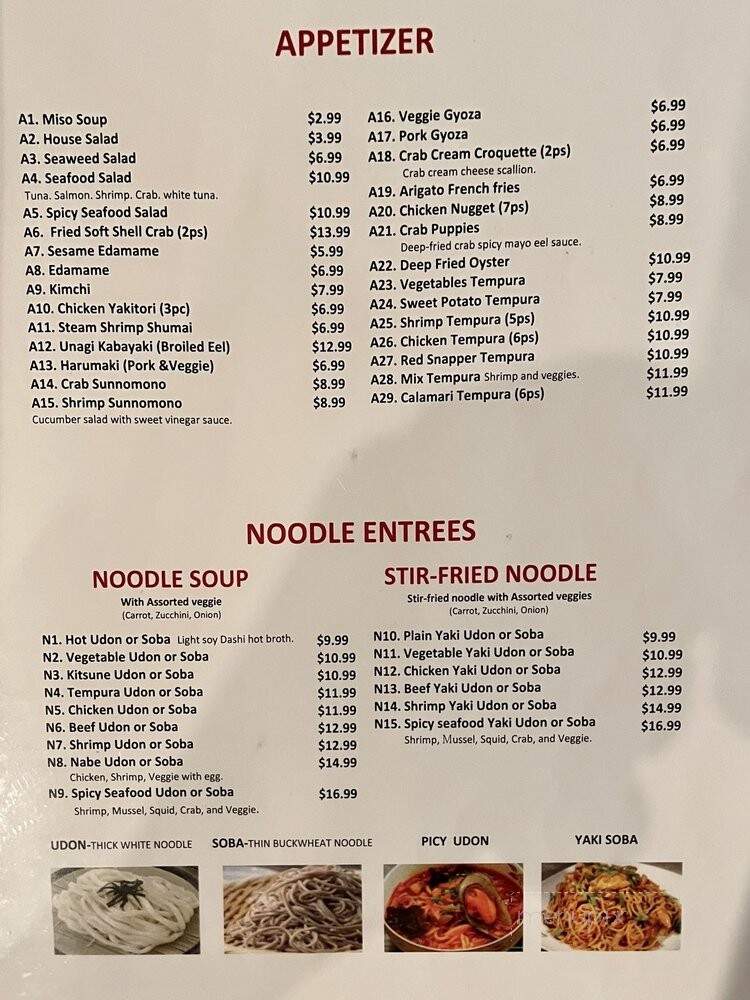 Arigato Sayonara - Madison, TN menu_pic