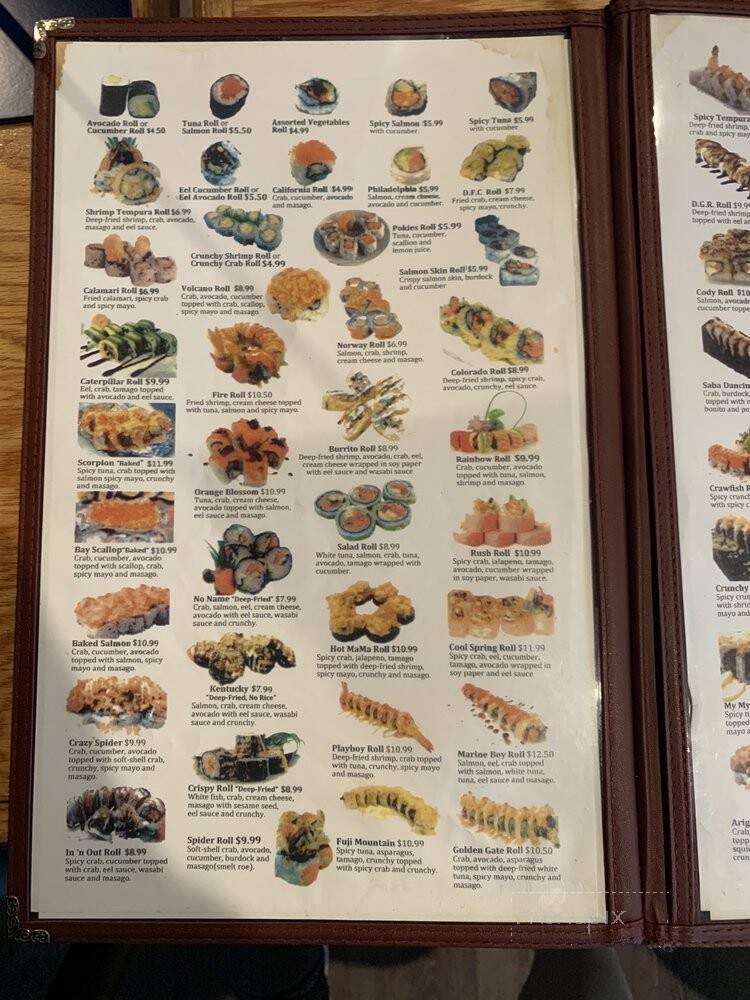 Arigato Sayonara - Madison, TN menu_pic