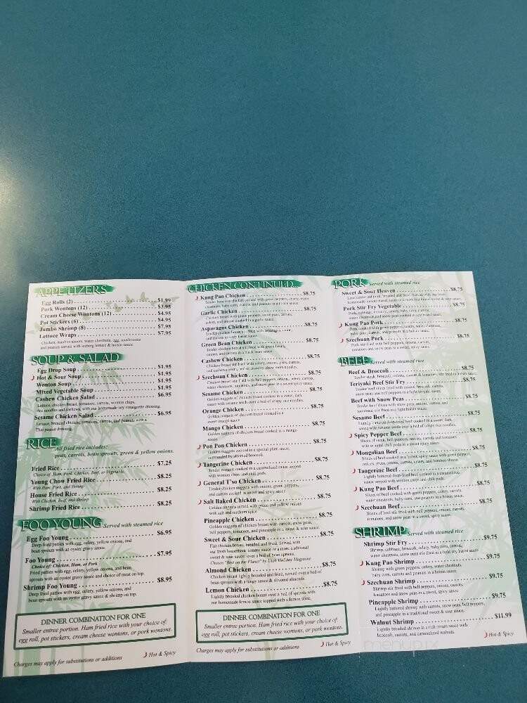 China Grill - Salt Lake City, UT menu_pic