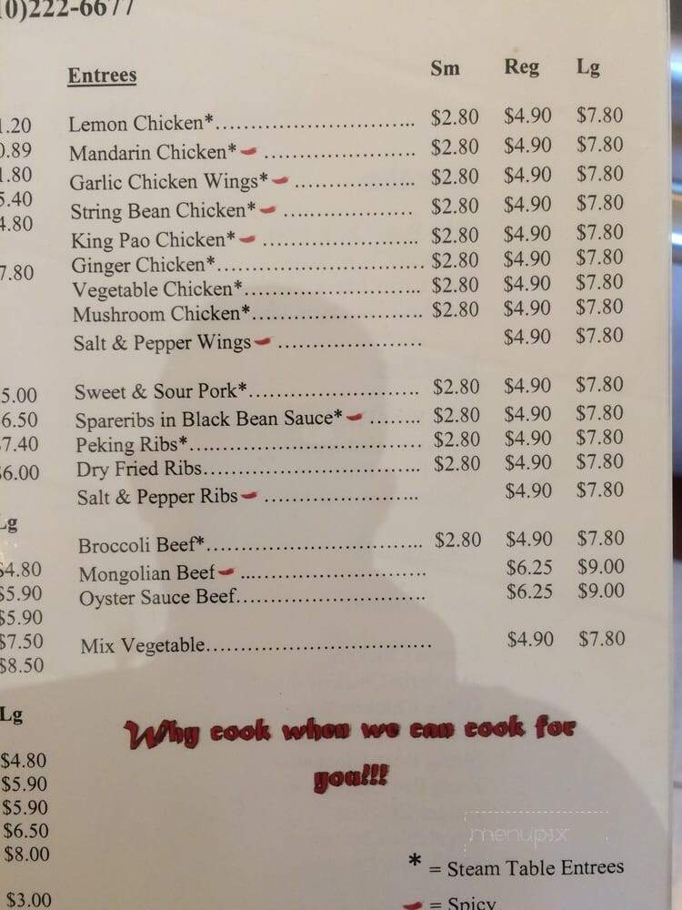 Rickshaw Chinese Restaurant - Pinole, CA menu_pic