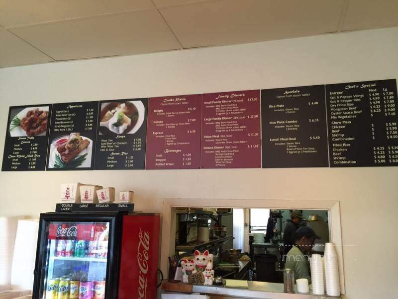 Rickshaw Chinese Restaurant - Pinole, CA menu_pic