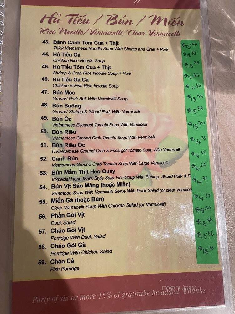 Hong Mai Catinat Restaurant - Westminster, CA menu_pic