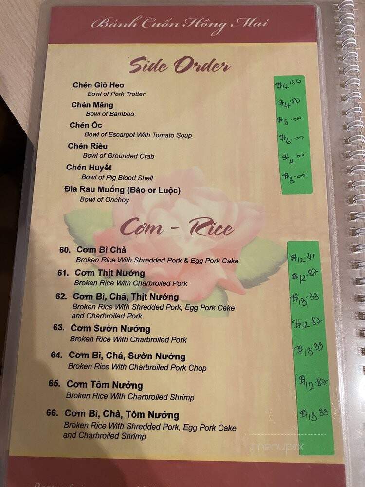 Hong Mai Catinat Restaurant - Westminster, CA menu_pic