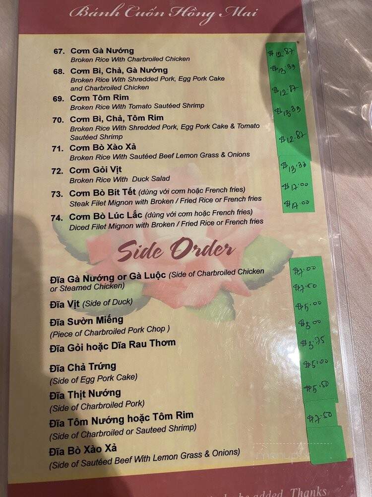 Hong Mai Catinat Restaurant - Westminster, CA menu_pic