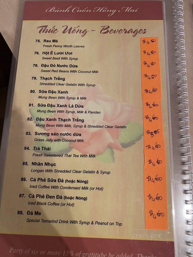 Hong Mai Catinat Restaurant - Westminster, CA menu_pic