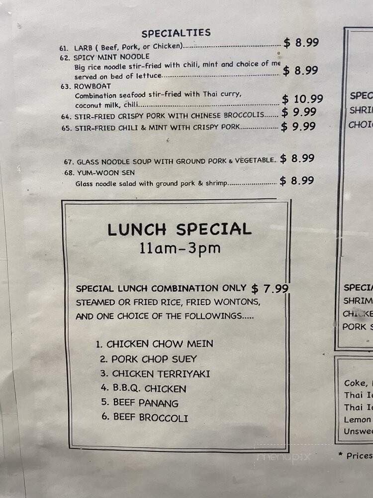 D Thai Chinese Restaurant - Westminster, CA menu_pic