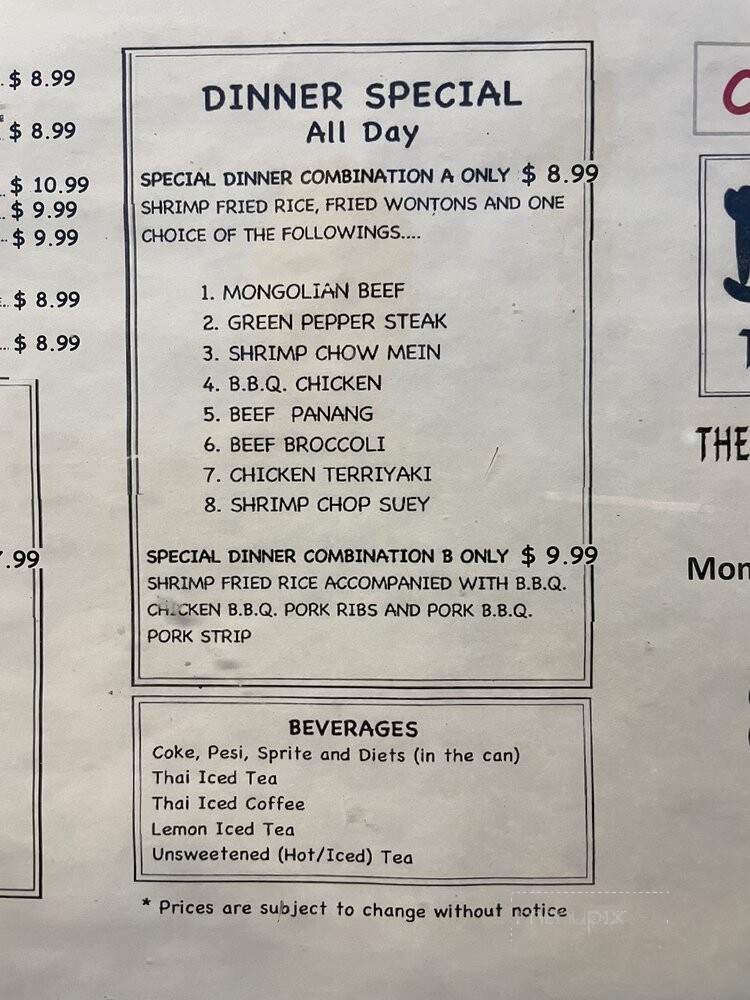 D Thai Chinese Restaurant - Westminster, CA menu_pic