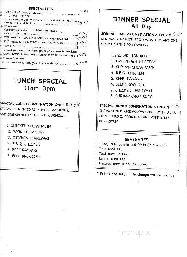D Thai Chinese Restaurant - Westminster, CA menu_pic