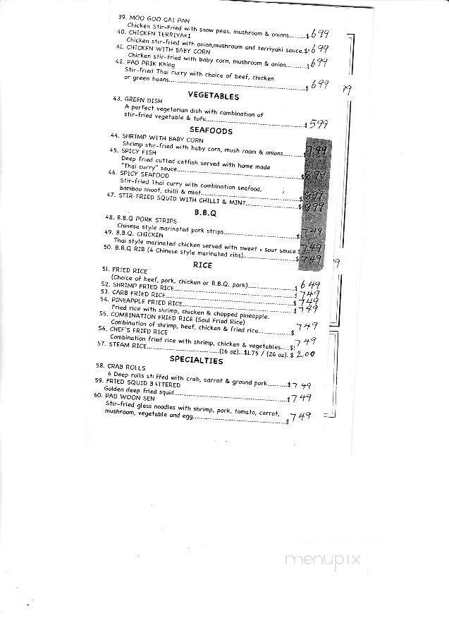 D Thai Chinese Restaurant - Westminster, CA menu_pic