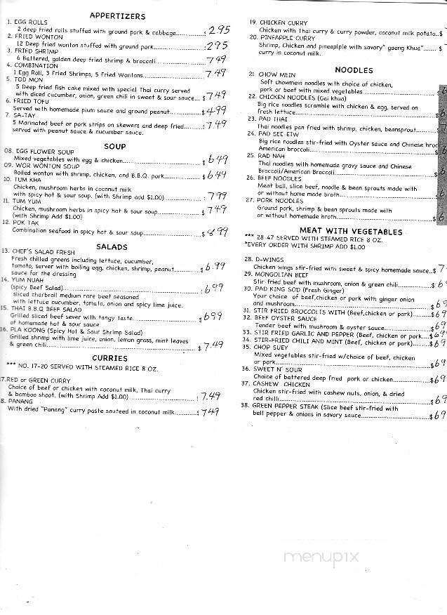 D Thai Chinese Restaurant - Westminster, CA menu_pic