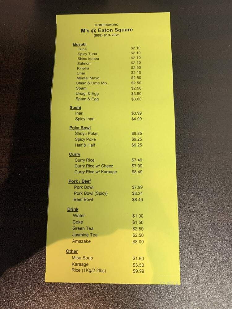Komedokoro M's - Honolulu, HI menu_pic