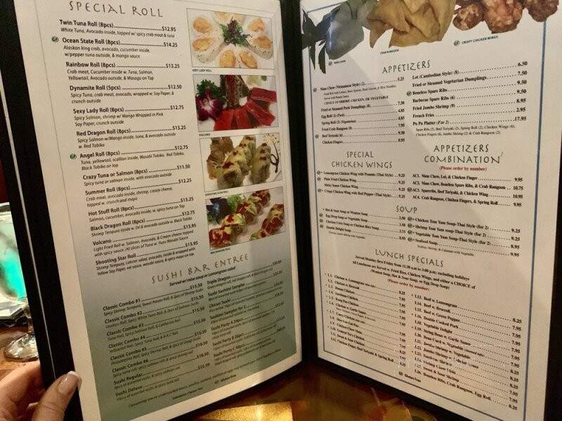 Lemongrass - Warwick, RI menu_pic