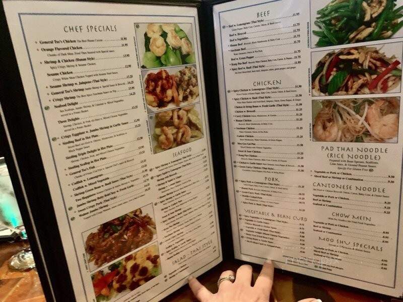 Lemongrass - Warwick, RI menu_pic