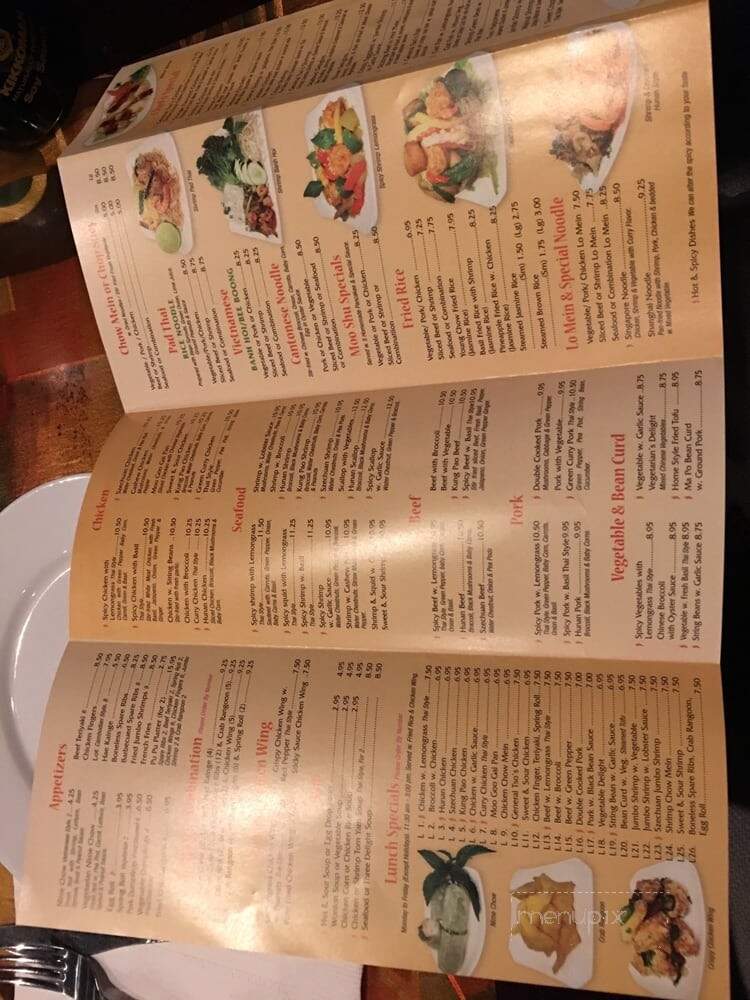 Lemongrass - Warwick, RI menu_pic