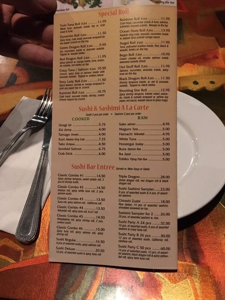 Lemongrass - Warwick, RI menu_pic