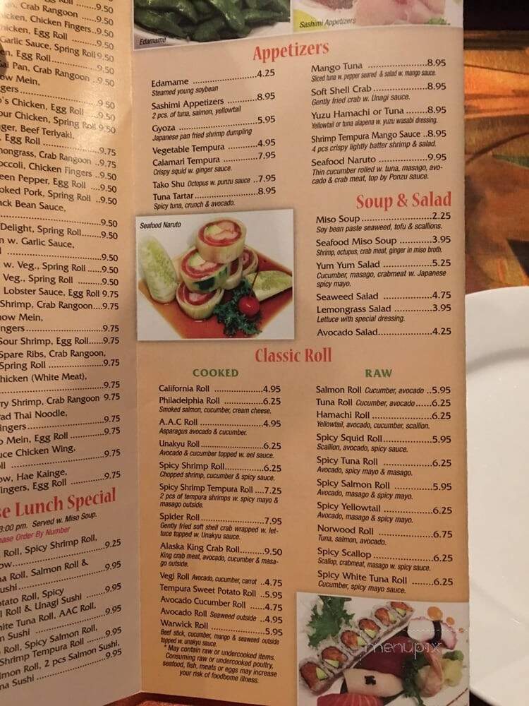 Lemongrass - Warwick, RI menu_pic
