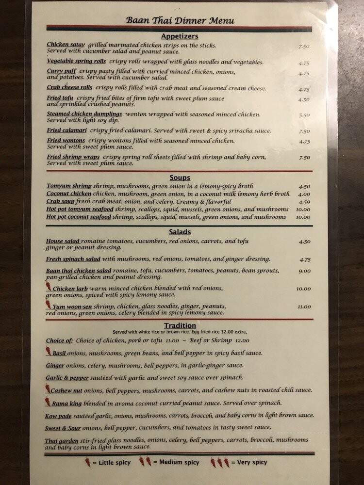 Baan Thai - Conyers, GA menu_pic