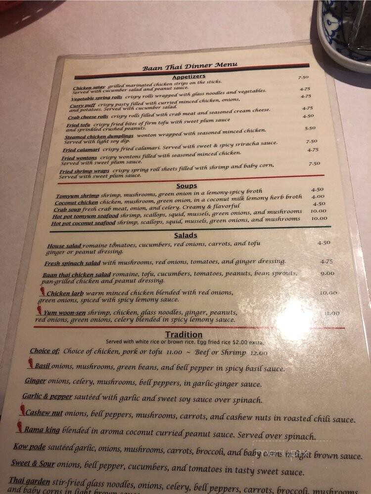 Baan Thai - Conyers, GA menu_pic