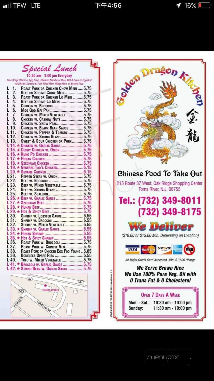 Golden Dragon Restaurant - Toms River, NJ menu_pic