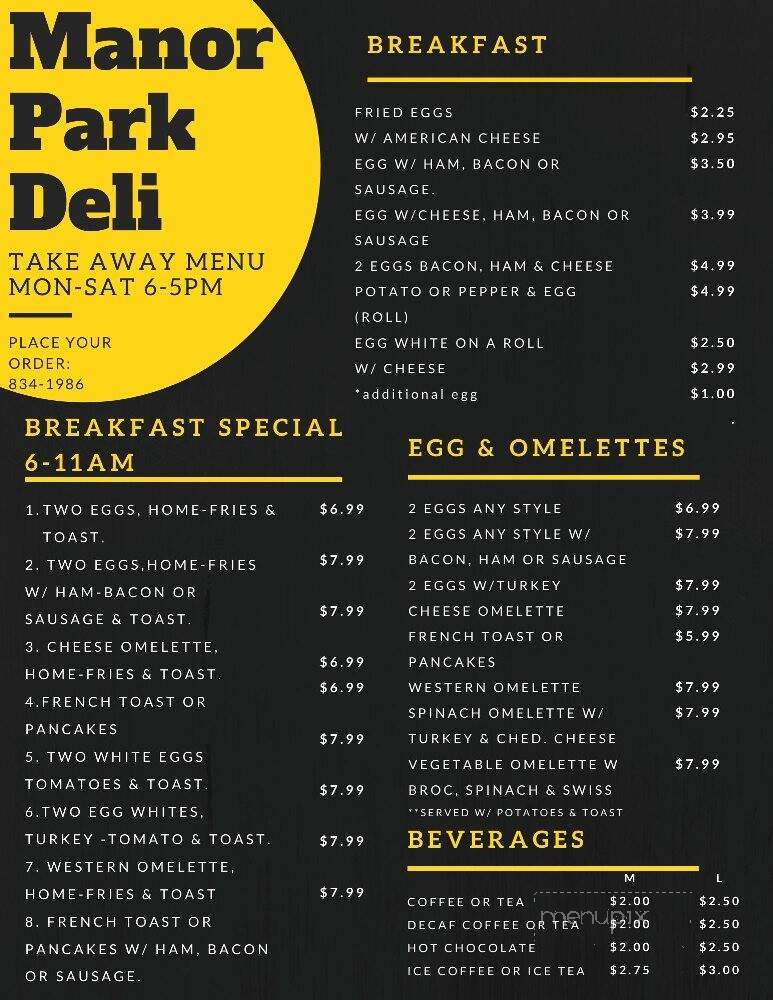 Manor Park Deli - Larchmont, NY menu_pic