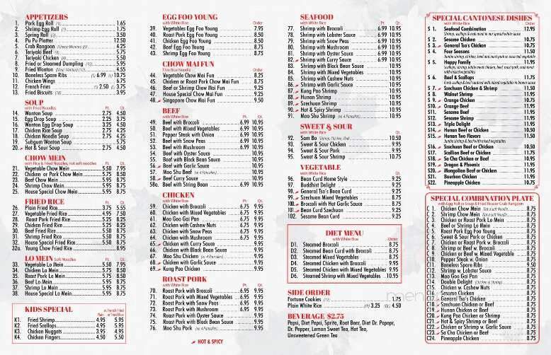 Maple Garden Restaurant - Shawnee, OK menu_pic