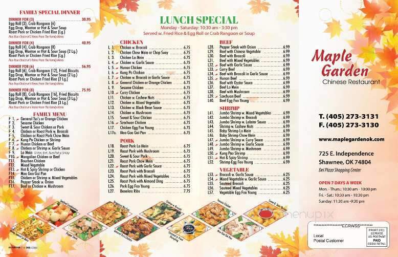 Maple Garden Restaurant - Shawnee, OK menu_pic