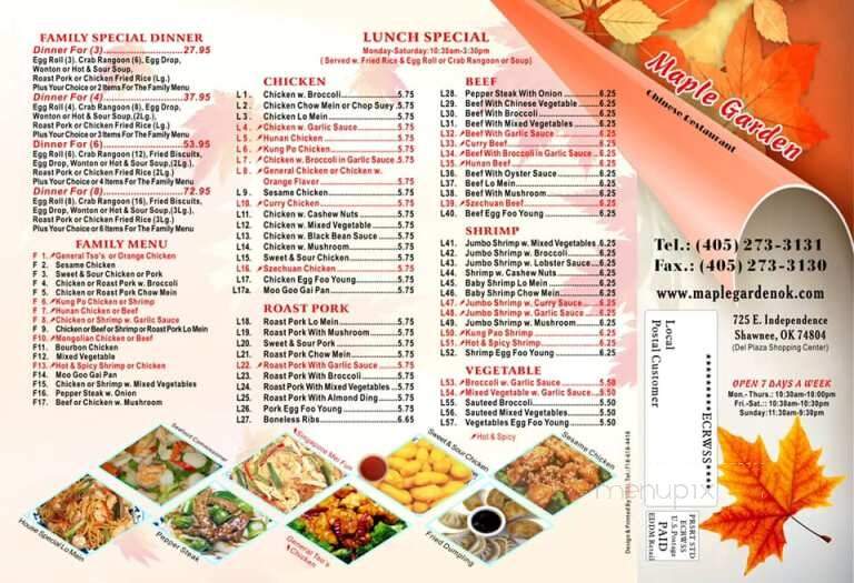 Maple Garden Restaurant - Shawnee, OK menu_pic