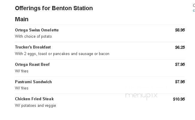 Benton Station - Benton, CA
